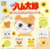 �w�Ƃ��Ƃ��n�����Y�x25���N!�V������ 