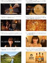 �V�[�o�X���[�K���u�ӂ��̐S���u�����h�v�т�� 