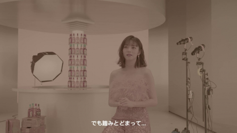 �V�[�o�X���[�K�� �w�݂�Ȃ̐S���u�����h�B�X�y�V�����_���X�x���C�L���O�f�� 