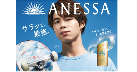 �VCM ANESSA�~�x�ėY�l ���~���N�u�T���b�ƁA�ŋ��B�v�т�� 