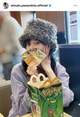 ���[�}�Łw�|�P�J�x���J�������R�������@�ʐ^�̓C���X�^�O�����i��mizuki.yamashita.official�j��� 