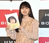 �ʐ^�W�wkamiko�x�����L�O�C�x���g�͂ݎ�ނɓo�d�����A���W�������E�㚠���G�� (C)ORICON NewS inc. 