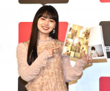 �ʐ^�W�wkamiko�x�����L�O�C�x���g�͂ݎ�ނɓo�d�����A���W�������E�㚠���G�� (C)ORICON NewS inc. 