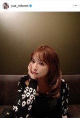 �O��I���u�ɂ�[�ւ��v(�ʐ^�̓C���X�^�O����@yua_mikami ���) 