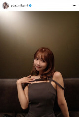 �O��I���u�ɂ�[�ւ��v(�ʐ^�̓C���X�^�O����@yua_mikami ���) 