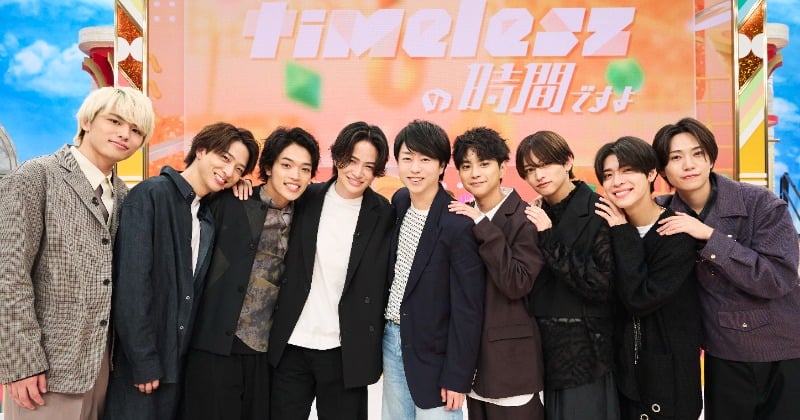櫻井翔、timeleszのTBS初冠番組でスペシャルゲストとして登場 仲良し集合写真に「一員になれたみたい」