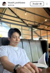 �g��I�A�u�ŋߓǂݎn�߂��{�v���Љ� �g�Ǐ��p�h�̃I�t�V���b�g�ɂ́u�����������v�u�N�X�f�G�ɍ΂��d�˂Ă��đf�G�ł��v�̐� 