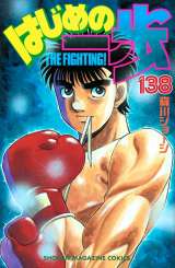 �w�͂��߂̈���x�X��W���[�W�A���ېl�̉�͂��^�u�}�K�W���ɗ���O����t�@���v�u�܂���肭�Ȃ��Ă���v 