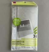 t@CP[X̍ޗu6OptB A4O܂pv(摜:炳񂵂傳@usigarasan) 