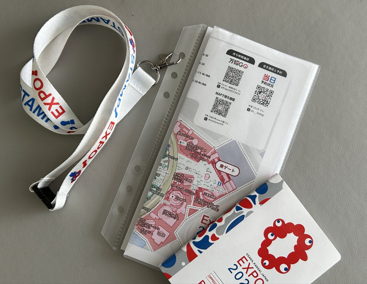 A4TCYMAPO܂Ŏ[łD̃t@CP[X(摜:炳񂵂傳@usigarasan) 