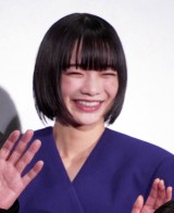 �f��w����x�������䂠�����ɓo�d�������㈤ (C)ORICON NewS inc. 