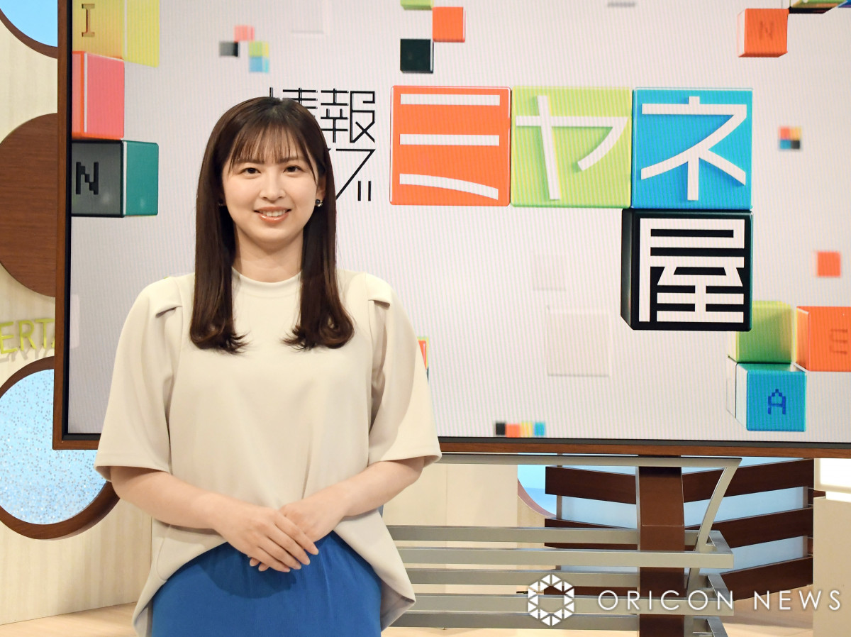 w~lx5MC̓ǔerEAiET[ (C)ORICON NewS inc. 