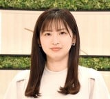 w~lx5MC̓ǔerEAiET[ (C)ORICON NewS inc. 