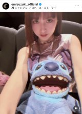 ��؂��� �u�w����&�X�e�B�b�`�x���ςɍs������v(�ʐ^�̓C���X�^�O����@emisuzuki_official ���) 