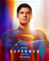 X[p[}(:fCrbhERXEFbg)=fwX[p[}x(711J)(C)& TM DC (C)2025 WBEI IMAX(R)is a registered trademark of IMAX Corporation. 