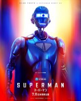X[p[}{4(:AEefBbN)=fwX[p[}x(711J)(C)& TM DC (C)2025 WBEI IMAX(R)is a registered trademark of IMAX Corporation. 