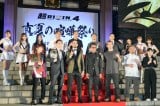 『超RIZIN.4』第1弾発表で豪華カード連発 追加はフライ級GP、さらに人気ファイターの可能性も【榊原CEO囲み取材】 