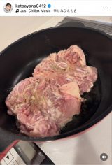 �������؁u�����̉����Ƃ̂��сv (�ʐ^�̓C���X�^�O���� @katoayana0412 ���) 