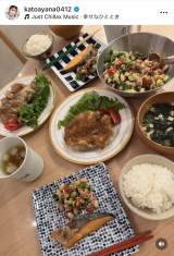 �������؁u�����̉����Ƃ̂��сv (�ʐ^�̓C���X�^�O���� @katoayana0412 ���) 