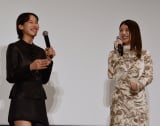南沙良、“人見知り”同士の本田望結とゲームで分かち合う「2人で一緒にペット育ててました」 馬場ふみかとは役を通じて 