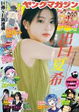 �o���Ċ�=�w�T�������O�}�K�W���x28��(�u�k��)���e 