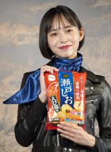 �w�I�R�ĉ� ���˂��� #20���N�Ȃ̂� �VCM���\��x�ɓo�d�����䌅�O�b (C)ORICON NewS inc. 