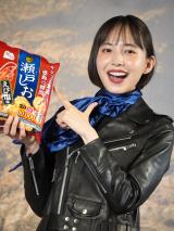 �w�I�R�ĉ� ���˂��� #20���N�Ȃ̂� �VCM���\��x�ɓo�d�����䌅�O�b (C)ORICON NewS inc. 