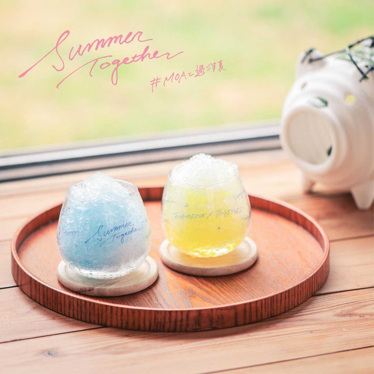 TXT ヨンジュン Summer Together FC限定 特典 L判 浴衣