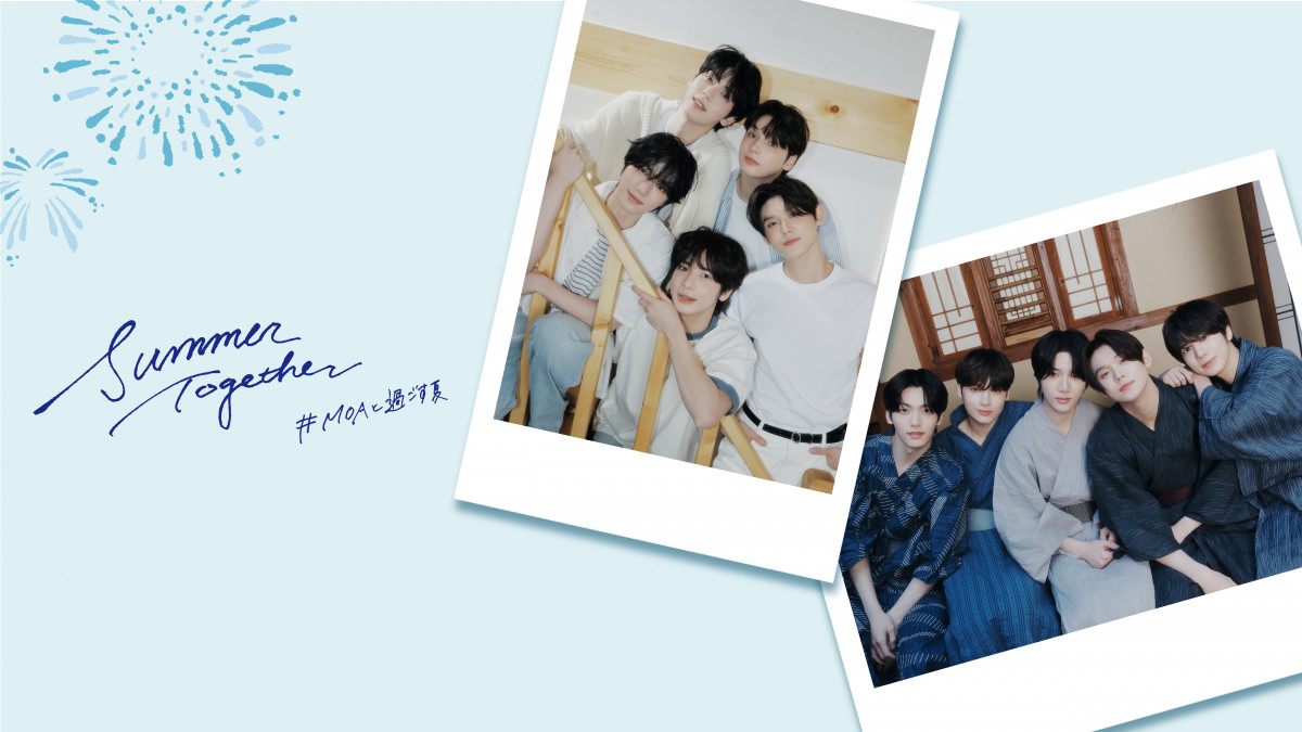 元MOA持っているグッズ全てあげます！TOMORROW X TOGETHER TOMORROW X TOGETHER、“MOAプロデュース”グッズ発売決定 浴衣