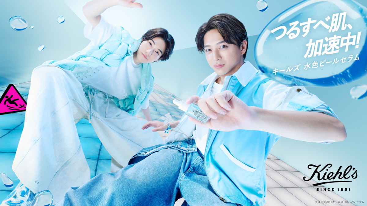 timelesz寺西拓人＆橋本将生、『キールズ』で初のブランドアンバサダー