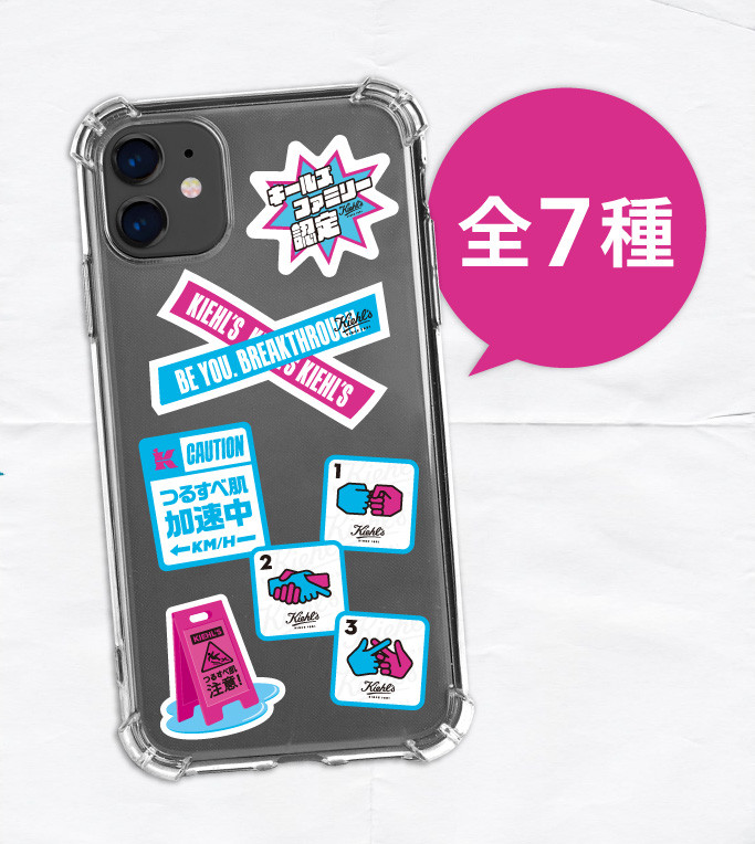 画像・写真 | timelesz寺西拓人＆橋本将生、『キールズ』で初の