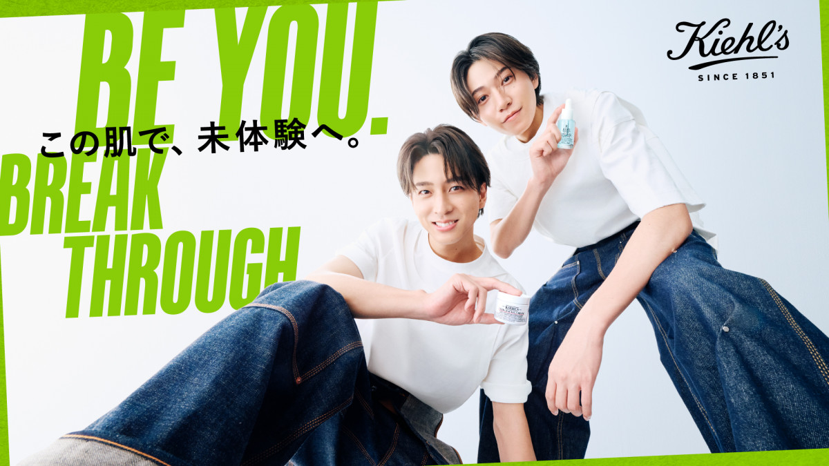 timelesz寺西拓人＆橋本将生、『キールズ』で初のブランドアンバサダー