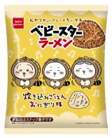 �w��������~����J���p�j�[ �x�r�[�X�^�[���[�����i�������݂��͂񂨂ɂ��薡�j�x�iC�jnagano / chiikawa committee 