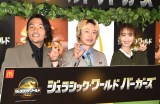 }NhihwWVbNE[h o[K[YxVi\CxgɎQ()RWYA[AF (C)ORICON NewS inc. 