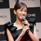 MYTREXwMiRAY ONExVCM\ɏoȂOc֎q(C)ORICON NewS inc. 