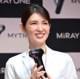 MYTREXwMiRAY ONExVCM\ɏoȂFV(C)ORICON NewS inc. 