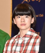 ỎrސȂؗB=wm[x(C)ORICON NewS inc. 
