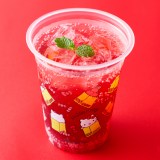 �w�n���[�L�e�B ���{���E���[�W�� ��q1�{�t���x 