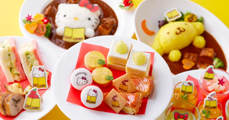 ポムポムプリンとハローキティの一番くじ「未華さん専用」 ポムポムプリンとハローキティの一番くじ「未華さん専用」 楽天