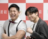 �w�{�C�̏��|2�x��މ�ɓo�ꂵ��3�ԃQ�[�g(������)�q�i�^�A�������� (C)ORICON NewS inc. 