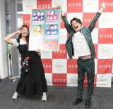 �w�{�C�̏��|2�x��މ�ɓo�ꂵ���o��}�l�[�W���[(��)�Ɩ�K��T�C�h�X�e�b�v (C)ORICON NewS inc. 