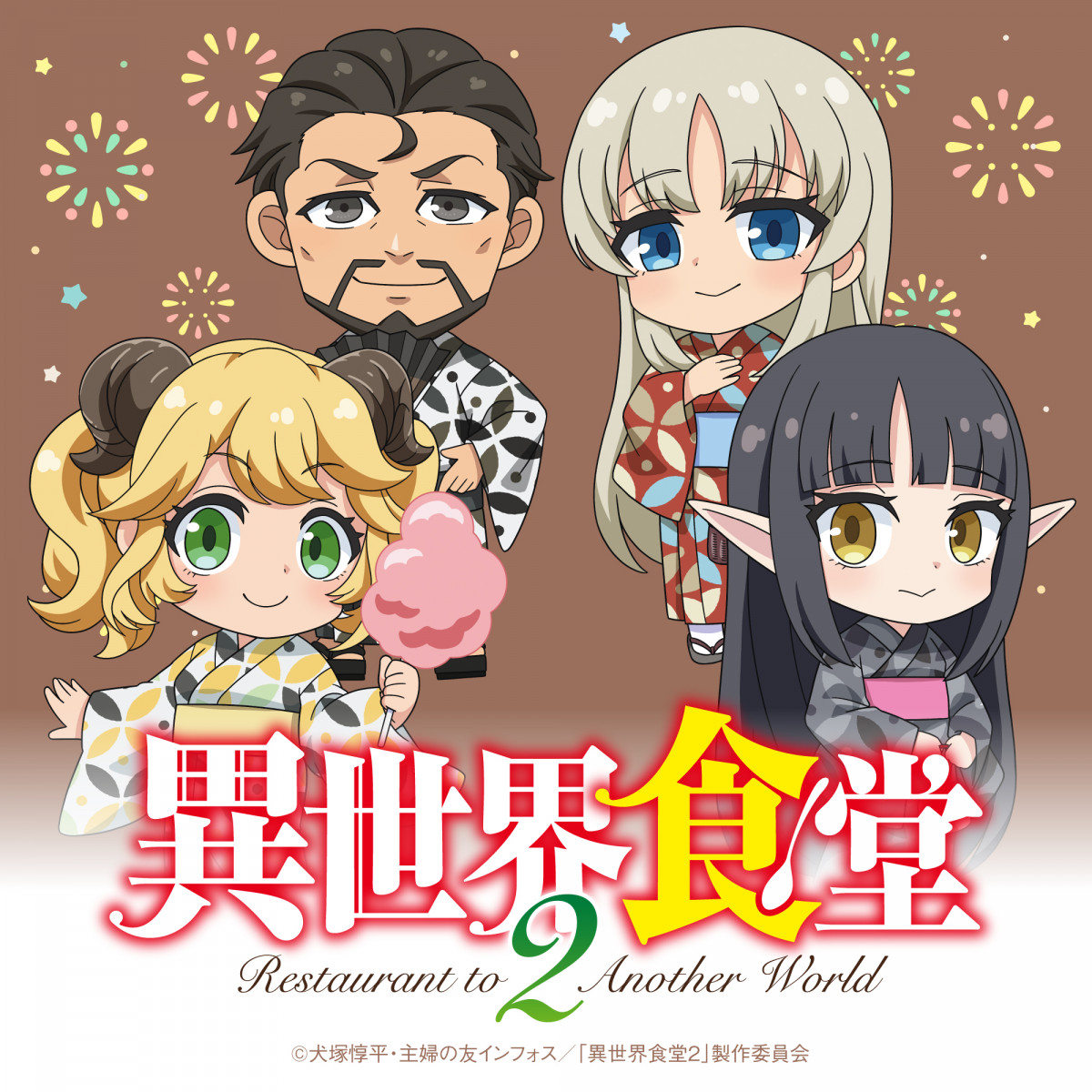 大阪関西万博 アニメ×フードフェス リゼロ 缶バッジ レム ラム 識別