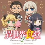 ���E�֐������w�A�j���~�t�[�h�t�F�X THE ����-ENNICHI-�x 