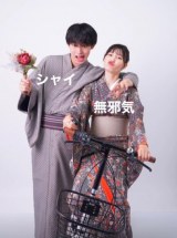 �䂤������̕Ўv������7�N�B���݂͐V��2�N�ځB�Ƃ��Ă����ǂ��Ȃ��ӂ���I�@�摜��@yu.yu0314 