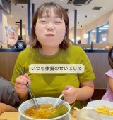 27�L���̌��ʂɐ��������ȁ[�݂񂳂� 