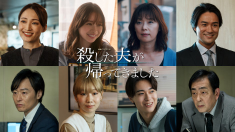 �A���h���}W-30�w�E�����v���A���Ă��܂����x���C���L���X�g�iC�j������ށ^���w�فiC�j2025 WOWOW�^FCC 