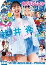 �w�T�������O�W�����v�x28���\�������鞾����(C)�I�R�G��/�W�p�� 