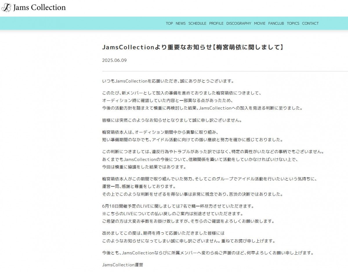 CDまとめ売り/ジャムバンド/ moe.関係 / お得な11％OFF！ SHRAPNEL RECORDS|CACOPHONY/SPEED METAL SYMPHO|HARDOFFオフ