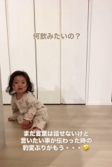 �^�ςԂ肪���킢������̂񂽂񂿂��(�摜��:kiyonon����@akittotan) 