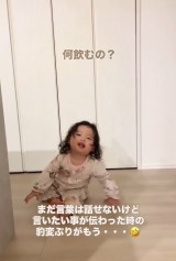 �^�ςԂ肪���킢������̂񂽂񂿂��(�摜��:kiyonon����@akittotan) 